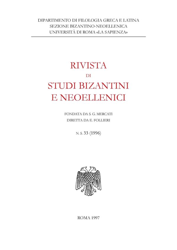 Rivista di studi bizantini e neoellenici n. 33 (1996)