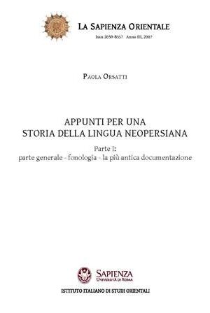 Appunti per una storia della lingua neopersiana