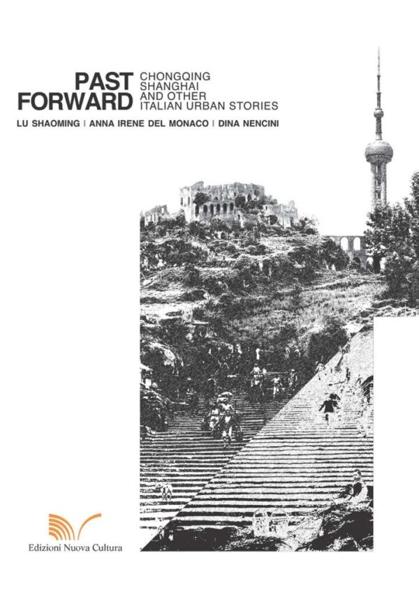 Past forward