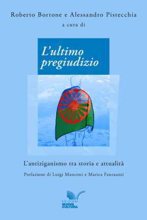 L’ultimo pregiudizio
